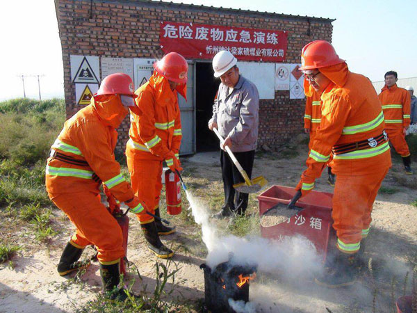 学习十九大心得体会——宫智华