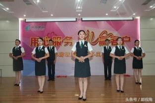 聊城市分公司舉辦服務禮儀風采大賽，以軟件開發驅動服務質量提升